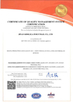 Porcellana JINAN KOMLIGA INDUSTRIAL CO., LTD. Certificazioni